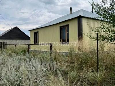 Продажа домов и дачи в Восточно-Казахстанской обл.: Отдельный дом · 3 комнаты · 67 м² · 18.5 сот., Шоссейная 2 — Магазин Карина,ул.Достык за 6.2 млн 〒 Отдельный дом · 3 комнаты · 67 м² · 18.5 сот., Шоссейная 2 — Магазин Карина,ул.Достык за 6.2 млн 〒 в