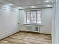 2-комнатная квартира · 39 м² · 1/4 этаж, розыбакиева 125/7 — тимирязева розыбакиева за 30.5 млн ₸ в Алматы, Бостандыкский р-н — фото 7