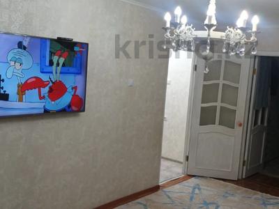 3-бөлмелі пәтер · 61 м² · 1/5 қабат, Авангард мкр.4 4, бағасы: 17.8 млн ₸ в Атырау, мкр Авангард-4