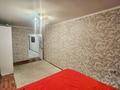 3-бөлмелі пәтер · 61 м² · 1/5 қабат, Авангард мкр.4 4, бағасы: 17.8 млн ₸ в Атырау, мкр Авангард-4 — фото 8