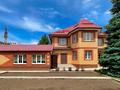 Отдельный дом · 6 комнат · 330 м² · 15 сот., Каблукова 83 за 450 млн 〒 в Алматы, Бостандыкский р-н — фото 4