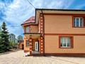 Отдельный дом · 6 комнат · 330 м² · 15 сот., Каблукова 83 за 450 млн 〒 в Алматы, Бостандыкский р-н — фото 6