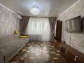 3-комнатная квартира · 54.5 м² · 7/9 этаж, 4 мкр 35 за 46 млн ₸ в Степногорске