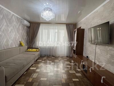 3-комнатная квартира · 54.5 м² · 7/9 этаж, 4 мкр 35 за 46 млн ₸ в Степногорске