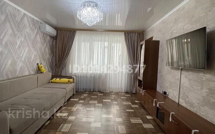 3-комнатная квартира · 54.5 м² · 7/9 этаж, 4 мкр 35 за 46 млн ₸ в Степногорске — фото 2