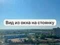 3-комнатная квартира · 54.5 м² · 7/9 этаж, 4 мкр 35 за 46 млн ₸ в Степногорске — фото 21