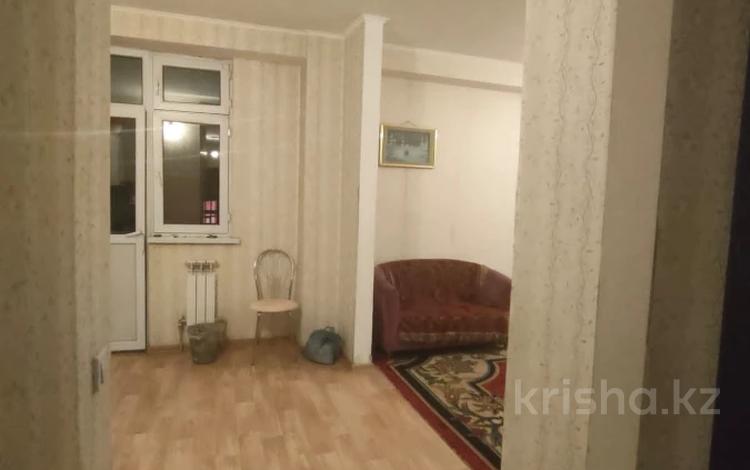 3-комнатная квартира, 74 м², 2/9 этаж, мкр Нурсат, мкр Астана 77