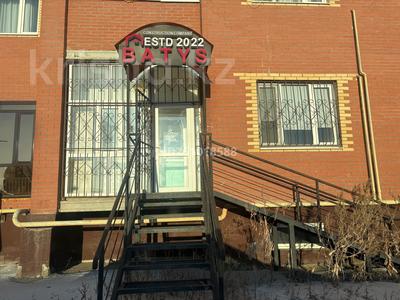 Свободное назначение, офисы, магазины и бутики, салоны красоты, медцентры и аптеки · 41 м² за 25 млн 〒 в Актобе, мкр. Алтын орда