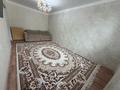 2-бөлмелі пәтер · 55.4 м² · 7/9 қабат, проспект Алии Молдагуловой, бағасы: 23.8 млн ₸ в Актобе — фото 4