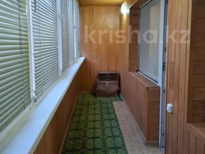 3-бөлмелі пәтер · 67 м² · 4/9 қабат, БОРИСА АЛЕКСАНДРОВА 11 — ДВОРЕЦ СПОРТА, бағасы: ~ 32.7 млн ₸ в Усть-Каменогорске