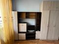 1-комнатная квартира · 55 м² · 10/15 этаж, Толе би 273/7 — Толе би за 250 000 ₸ в Алматы, Алмалинский р-н — фото 9