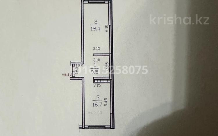 2-комнатная квартира · 45.6 м² · 2/9 этаж, мкр Кайрат, Сыбызгы 100 за 26 млн ₸ в Алматы, Турксибский р-н — фото 2