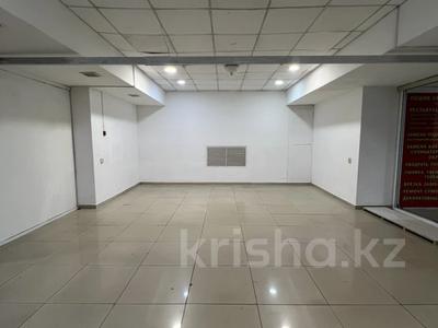 Магазины и бутики · 26.4 м² за 76 560 ₸ в Темиртау