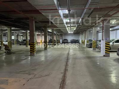 Паркинг · 16 м² · Санжара Асфендиярова 12, бағасы: 40 000 〒 в Астане, Есильский р-н