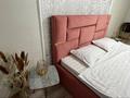 1-комнатная квартира · 33 м² · 4/6 этаж, Назарбаева за 19 млн ₸ в Костанае — фото 3