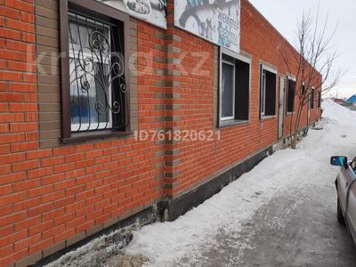 Продажа коммерческой недвижимости в Костанайской обл.: Свободное назначение · 300 м² за 60 млн 〒 Свободное назначение · 300 м² за 60 млн 〒 в Федоровка