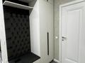 2-бөлмелі пәтер · 70 м² · 8/16 қабат, Сатпаева 90/58, бағасы: 61 млн ₸ в Алматы, Бостандыкский р-н — фото 13