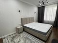 2-бөлмелі пәтер · 70 м² · 8/16 қабат, Сатпаева 90/58, бағасы: 61 млн ₸ в Алматы, Бостандыкский р-н — фото 21