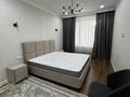 2-бөлмелі пәтер · 70 м² · 8/16 қабат, Сатпаева 90/58, бағасы: 61 млн ₸ в Алматы, Бостандыкский р-н — фото 23