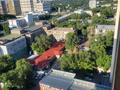 2-комнатная квартира · 56 м² · 16/16 этаж, Назарбаева 36/1 — Маметова за 550 000 ₸ в Алматы, Медеуский р-н — фото 15