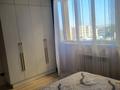 2-комнатная квартира · 56 м² · 16/16 этаж, Назарбаева 36/1 — Маметова за 550 000 ₸ в Алматы, Медеуский р-н — фото 7