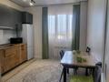 2-комнатная квартира · 56 м² · 16/16 этаж, Назарбаева 36/1 — Маметова за 550 000 ₸ в Алматы, Медеуский р-н — фото 9