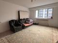 2-бөлмелі пәтер · 71 м² · 5/9 қабат, мкр. Шугыла, бағасы: 36.6 млн ₸ в Алматы, Наурызбайский р-н — фото 19