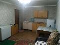 1-комнатная квартира, 18 м², 4/5 этаж, Жамбыл 134б за ~ 2 млн 〒 в Кокшетау — фото 3