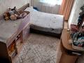 2-комнатная квартира · 49 м² · 1/5 этаж, Бурова 12 — Находится на остановке Поликлиника, 25 школа за 18 млн ₸ в Усть-Каменогорске, Ульбинский — фото 3