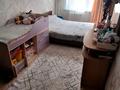2-комнатная квартира · 49 м² · 1/5 этаж, Бурова 12 — Находится на остановке Поликлиника, 25 школа за 18 млн ₸ в Усть-Каменогорске, Ульбинский — фото 4
