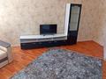 1-бөлмелі пәтер · 43 м² · 6/9 қабат, Каирбекова 399/2 — Парк молодежи, бағасы: 130 000 ₸ в Костанае — фото 5