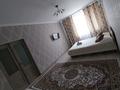 1-комнатная квартира · 54 м² · 2/7 этаж, мкр. Алтын орда 201а — Возле анвара по мангилик за 10 000 〒 в Актобе — фото 4