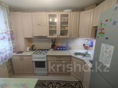 Продажа квартир в Северо-Казахстанской обл.: 1-комнатная квартира · 36 м² · 3/6 этаж, Жукова за 13.9 млн 〒 1-комнатная квартира · 36 м² · 3/6 этаж, Жукова за 13.9 млн 〒 в Петропавловске
