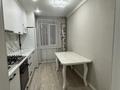 2-бөлмелі пәтер · 51.7 м² · 5/5 қабат, Баймуканова 158 — Акана сере Пушкина, бағасы: 17.5 млн ₸ в Кокшетау