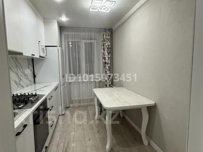 2-бөлмелі пәтер · 51.7 м² · 5/5 қабат, Баймуканова 158 — Акана сере Пушкина, бағасы: 17.5 млн ₸ в Кокшетау