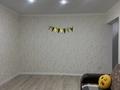 2-бөлмелі пәтер · 51.7 м² · 5/5 қабат, Баймуканова 158 — Акана сере Пушкина, бағасы: 17.5 млн ₸ в Кокшетау — фото 11