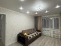 2-бөлмелі пәтер · 51.7 м² · 5/5 қабат, Баймуканова 158 — Акана сере Пушкина, бағасы: 17.5 млн ₸ в Кокшетау — фото 9