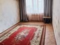 2-бөлмелі пәтер · 50 м² · 3/5 қабат, Дружба 20, бағасы: 7.8 млн ₸ в Кандыагаш