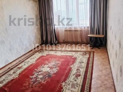 2-бөлмелі пәтер · 50 м² · 3/5 қабат, Дружба 20, бағасы: 7.8 млн ₸ в Кандыагаш