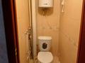 2-бөлмелі пәтер · 50 м² · 3/5 қабат, Дружба 20, бағасы: 7.8 млн ₸ в Кандыагаш — фото 3