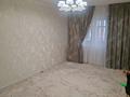 2-комнатная квартира · 50 м² · 5/5 этаж, мұратбаева 15а 58 за 10 млн ₸ в  — фото 4