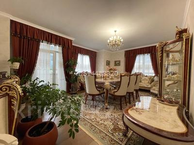 4-комнатная квартира, 150 м², 4/13 этаж, Аль-Фараби 99 за 115 млн 〒 в Алматы, Бостандыкский р-н