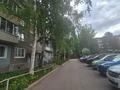3-бөлмелі пәтер · 70 м² · 5/5 қабат, Бурова 25/2, бағасы: 23.9 млн ₸ в Усть-Каменогорске — фото 46