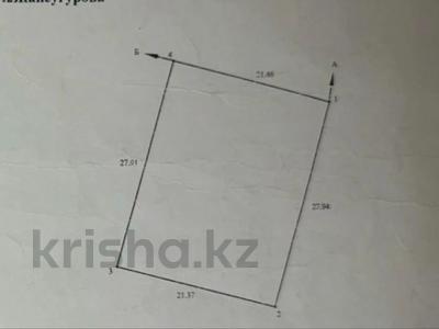 Участок · 6 соток, Иляс Жансугірова 109а за 250 млн 〒 в 