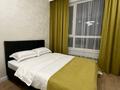 1-бөлмелі пәтер · 40 м² · 9/9 қабат, Казыбек Би — Е22, бағасы: 15 000 ₸ в Астане, Есильский р-н