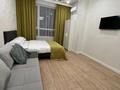 1-бөлмелі пәтер · 40 м² · 9/9 қабат, Казыбек Би — Е22, бағасы: 15 000 ₸ в Астане, Есильский р-н — фото 6