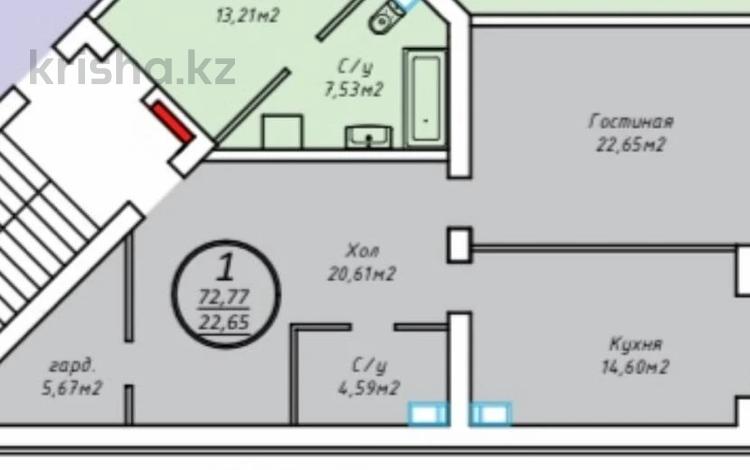 2-комнатная квартира, 72.77 м², 2/6 этаж, 20-й мкр за ~ 12.4 млн 〒 в Актау, 20-й мкр — фото 4