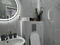 1-бөлмелі пәтер · 44 м² · 6/9 қабат, Кульджинский тракт 153/64 — Бухтарминская, бағасы: 3 000 ₸ в Алматы, Турксибский р-н — фото 12