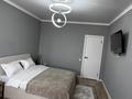 1-бөлмелі пәтер · 44 м² · 6/9 қабат, Кульджинский тракт 153/64 — Бухтарминская, бағасы: 3 000 ₸ в Алматы, Турксибский р-н — фото 3