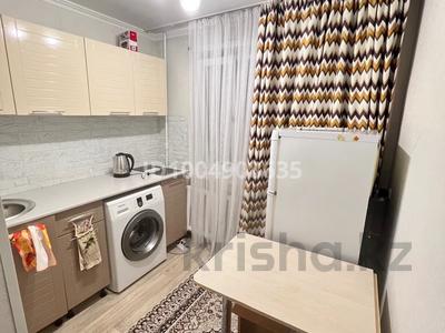 1-комнатная квартира · 31 м² · 1/5 этаж, мкр Новый Город, Ержанова 21 за 12 млн ₸ в Караганде, Казыбек би р-н